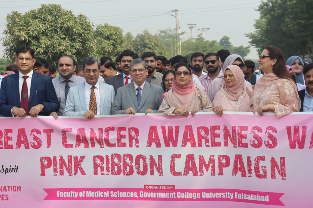 FMU Vice Chancellor Attends Breast Cancer Awareness Symposium at GCUF