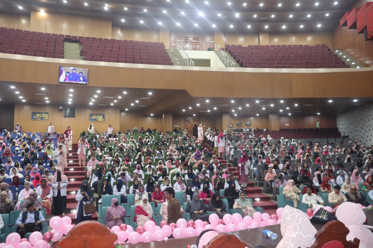 Breast Cancer Awareness Symposium Participants at GCUF